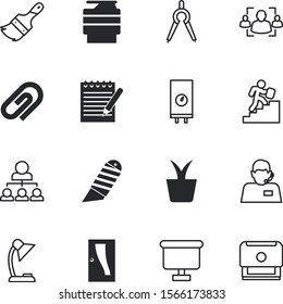 office vector icon set such as: electric, stationery, bright, contact, electrical, secretary, magnet, phone, tree, door, group, pen, organizational, call, teamwork, thumb, fax, lightbulb, simple