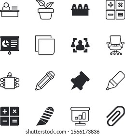 office vector icon set such as: leaf, nobody, draw, document, sitting, sticker, pots, ergonomic, mail, sit, image, cut, comfort, view, houseplant, decorative, comfortable, sharp, network, coffee