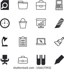 office vector icon set such as: calendar, cutter, magnifying, red, person, holiday, stationery, creative, minute, encyclopedia, meeting, optical, face, binder, month, storage, notebook, electric