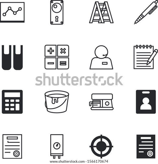 Office Vector Icon Set Such Market Stock Vector Royalty Free