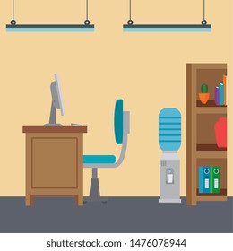 office work place scene with desktop
