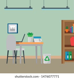 office work place scene with laptop