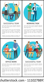 Office work and successful team, working task posters collection, business people holding papers while celebrating their success vector illustration