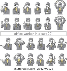 office worker in a suit 001