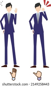 An office worker who wants you to leave it to the company employee who raises your hand
