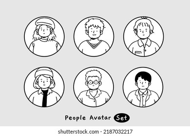 Office workers avatar set. Different men and women characters collection.  Hand-drawn icon style.