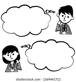 Office workers and speech bubble. Male and female office workers in suits. Vector illustration.