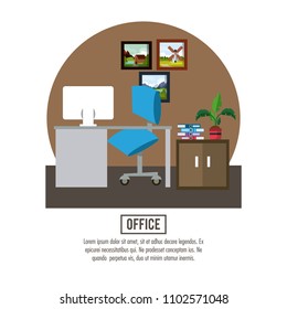 Office workplace concept