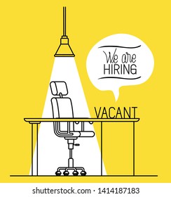 office workplace with we are hiring message