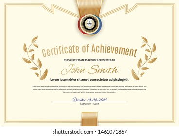 Official certificate with beige simple border. Business beige modern design. Gold emblem.