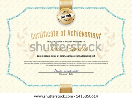 Official certificate with blue thin border. Business beige modern design. Gold emblem.
