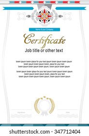 Official certificate with elegant colorful rosette
