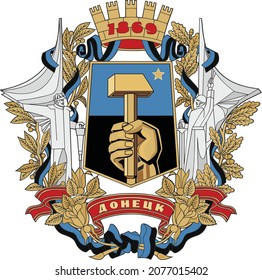 Official coat of arms vector illustration of the Ukrainian regional capital city of Donetsk, Ukraine