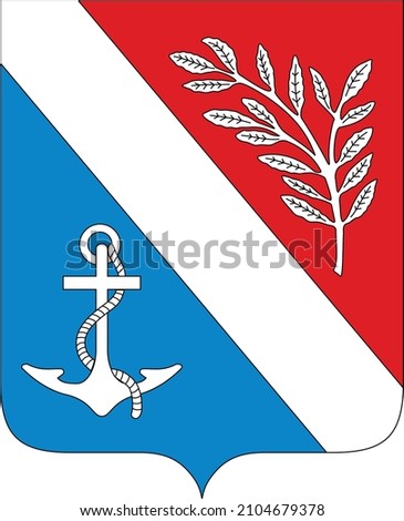 Official coat of arms vector illustration of the Norwegian regional capital city of PORSGRUNN, NORWAY