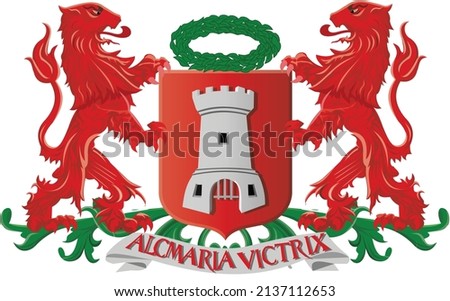 Official coat of arms vector illustration of the Dutch regional capital city of ALKMAAR, NETHERLANDS