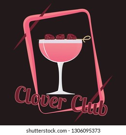 Official cocktail icon, The Unforgettable  Clover Club cartoon illustration for bar or restoration alcohol menu in elegant 80s style