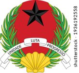Official current vector coat of arms of the Republic of Guinea-Bissau