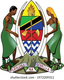 Official current vector coat of arms of the United Republic of Tanzania