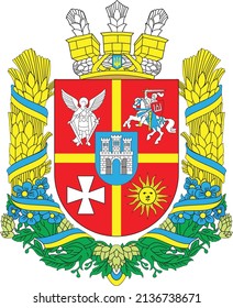 Official current vector coat of arms of the Ukrainian administrative area  of ZHYTOMYR OBLAST, UKRAINE