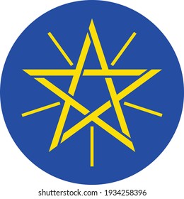 Emblema vectorial actual oficial de la República Democrática Federal de Etiopía