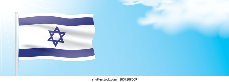 The official flag of Israel waving on a blue sky background. Horizontal vector banner design, with the Israeli state flag, hanging on a sunny background with white clouds. Jewish flag banner.