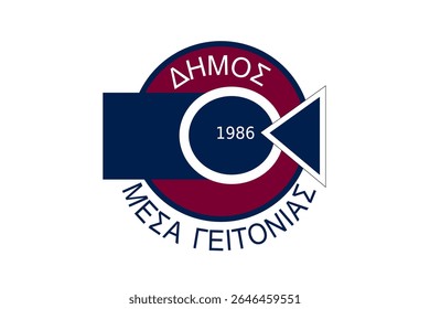 Bandeira oficial de Mesa Geitonia, Chipre. Ilustração vetorial autêntica para viagens, cultura e projetos de identidade nacional. Este símbolo da cidade cipriota é perfeito para as suas necessidades de design