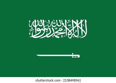 The official Flag of Saudi Arabia as vector.