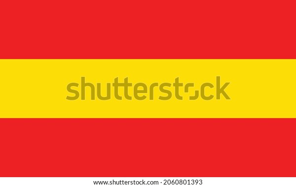Official flag vector illustration of\
the German regional capital city of Karlsruhe,\
Germany