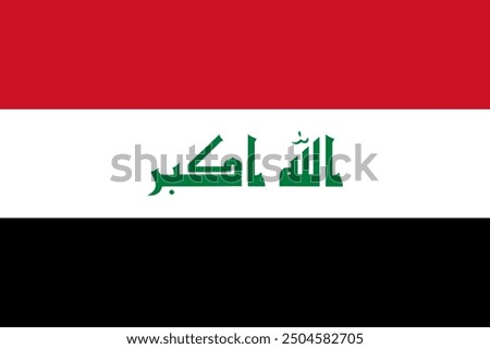 The official national flag of Iraq. Flag of the Republic of Iraq. Vector illustration.