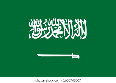 Official National Saudi Arabia Flag Vector