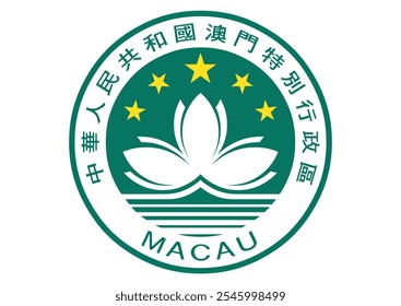 Official standardized Emblem of Macau Special Administrative Region of Peoples Republic of China in original colors and proportion correctly. Green Emblem with five stars, lotus flower, bridge and sea