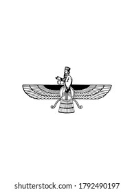 The Official Symbol Of Zoroastrianism