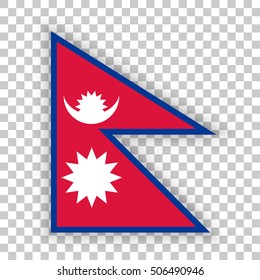 Official vector flag of Federal Democratic Republic of Nepal .