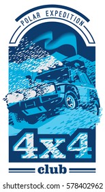 Off-road car logo, safari suv, polar expedition offroader.