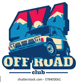 Off-road car logo, safari suv, expedition offroader.