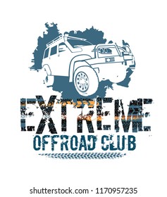 Off-Road grunge tyre lettering. Vector illustration with tire word made from unique letters useful for poster, logotype, insignia design. Editable graphic element in blue, brown and yellow colors.