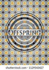 Offspring arabesque emblem. arabic decoration.
