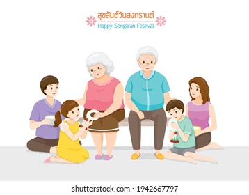 Offspring Giving Flower Garland And Paying Respect To Elders And Ask For Blessing, Songkran Festival, Tradition Thai New Year, Suk San Wan Songkran (Translate-Happy Songkran Festival)