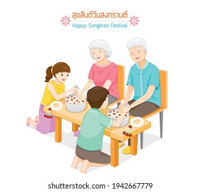 Offspring Pouring Water On Hands Of Revered Elders And Ask For Blessing, Songkran Festival, Tradition Thai New Year, Suk San Wan Songkran (Translate-Happy Songkran Festival)