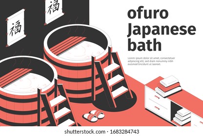 Ofuro japanese bath interior with two barrels towels slippers 3d isometric vector illustration