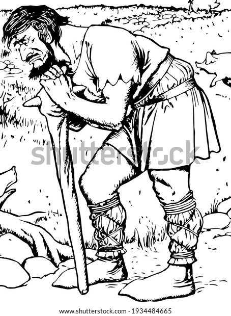 Ogre Vintage Engraved Drawing Illustration Stock Vector (Royalty Free ...