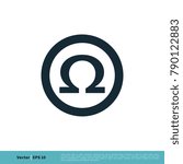 Ohm / Omega Icon Vector Logo Template Illustration Design. Vector EPS 10.