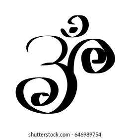 Ohm sign a om sound  meditating logoÂ  curl  vector illustration