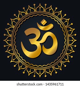 OHM symbol golden gradient mandala. Decorative ornament in oriental style with ancient Hindu mantra on black background