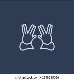 Ohr icon. Trendy flat vector line Ohr icon on dark blue background from Religion  collection. 