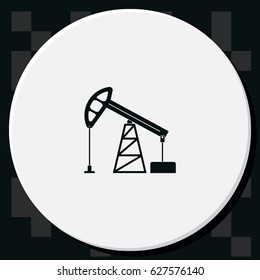 Oil pump icon.