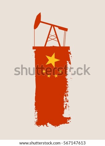 Oil pump icon and grunge brush stroke. Energy generation and heavy industry relative image. Vector illustration. Flag of the China