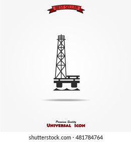 Oil Rig Icon