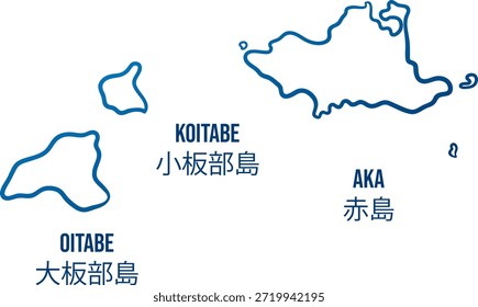 Mapa de formas simplificado das ilhas de Oitabe, Koitabe e Aka do arquipélago de Gotō. Use para viajar blog, notícias, artigos, infográficos. Tradução de japonês "Oitabe, Koitabe e Aka ilhas "