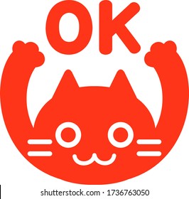Icono de OK con gato gracioso